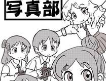 魔咒封面